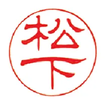 隷書